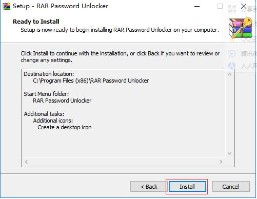 RAR Password Unlocker截图