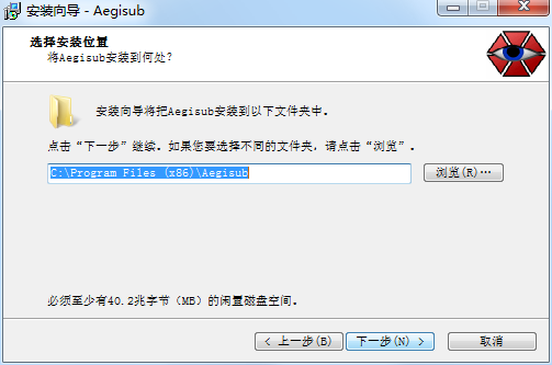 Aegisub截图