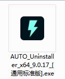 AUTO Uninstaller截图