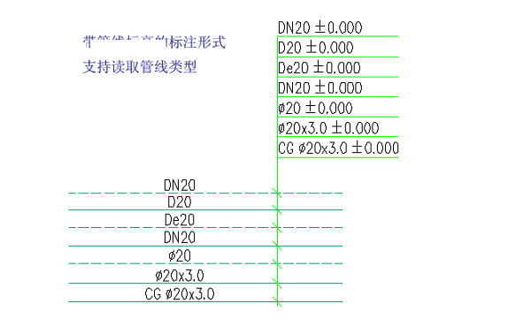 t20天正暖通截图