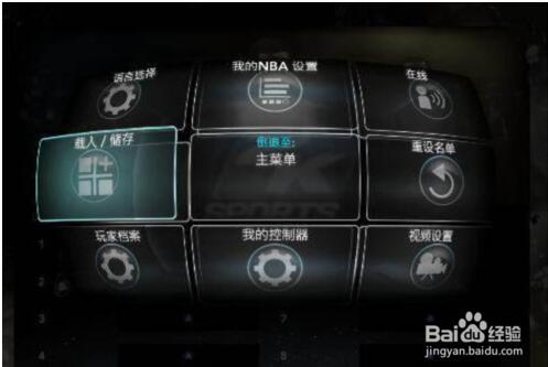 nba2k11截图