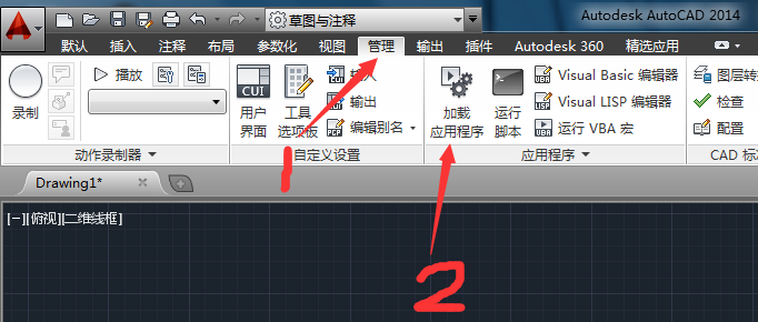 燕秀工具箱截图