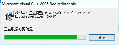 VC++2005截图