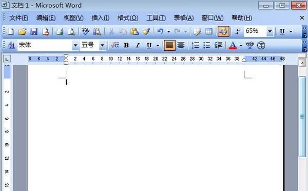 word2012截图