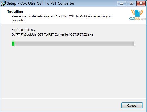 Coolutils OST to PST Converter截图