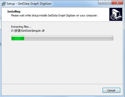 GetData Graph Digitizer截图