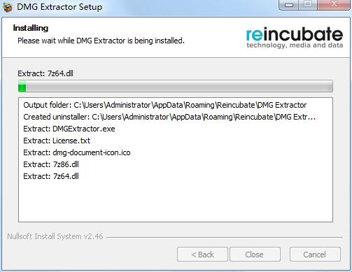 Reincubate DMG Extractor截图