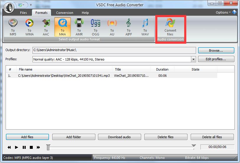 VSDC Free Audio Converter截图