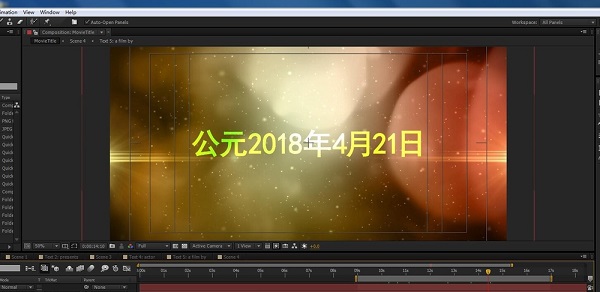 Adobe After Effects CS6截图