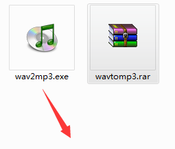 WAV To MP3截图