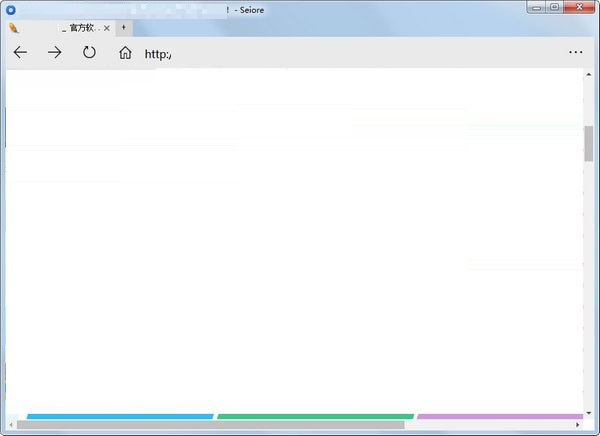 Seiore浏览器截图