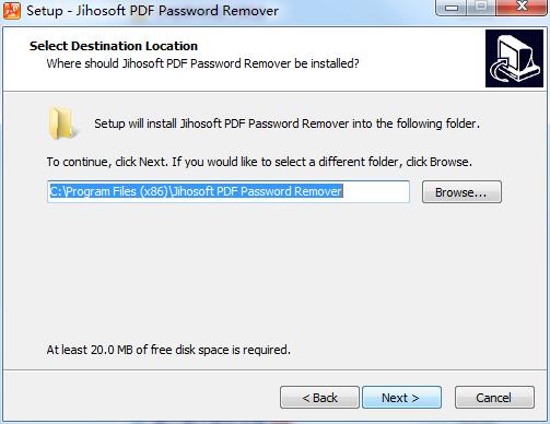 Jihosoft PDF Password Remover截图