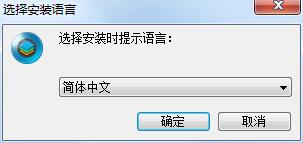 iLike Any Data Recovery Pro截图