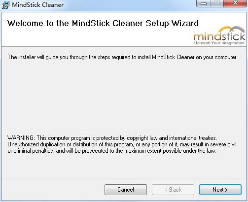 MindStick Cleaner截图