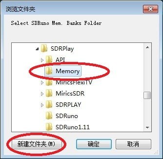 SDRuno截图