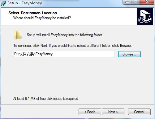 LenoSoft EasyMoney截图