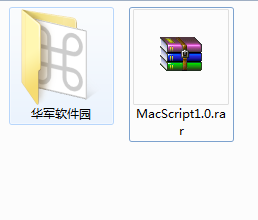 MacScript截图