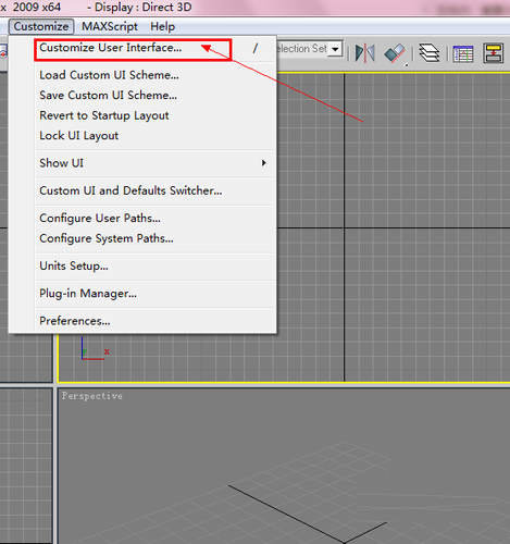 3dmax2009截图