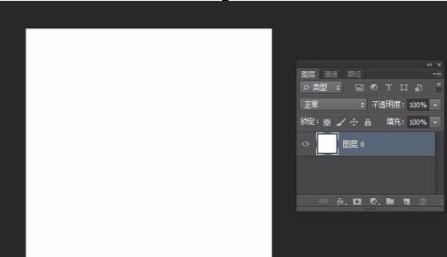 photoshop cs6截图