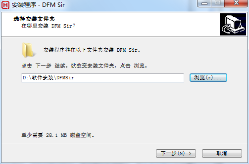 DFM Sir截图