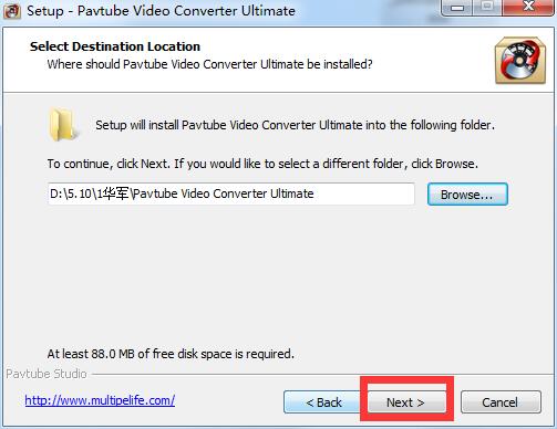 Pavtube Video Converter Ultimate截图