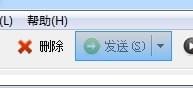 HDSmart截图