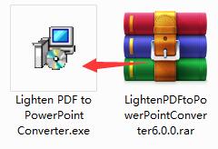 Lighten PDF to PowerPoint Converter截图