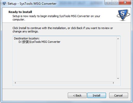 SysTools MSG Converter截图