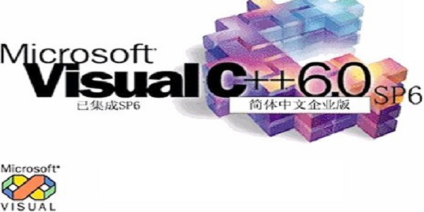 VC++6.0截图