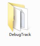 DebugTrack截图