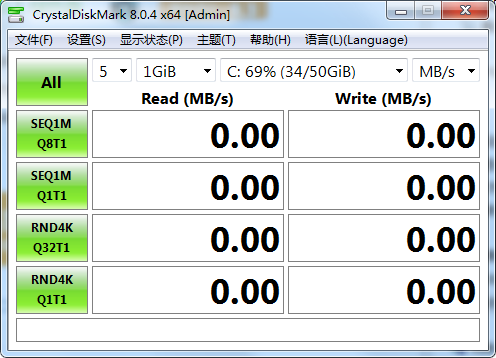 Crystaldiskmark(硬盘检测工具)截图