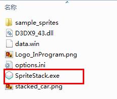 SpriteStack截图