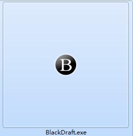 BlackDraft截图