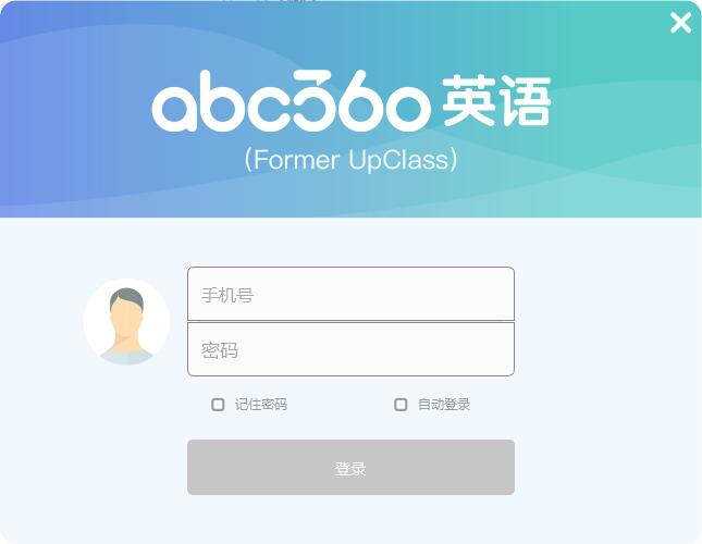 abc360英语截图