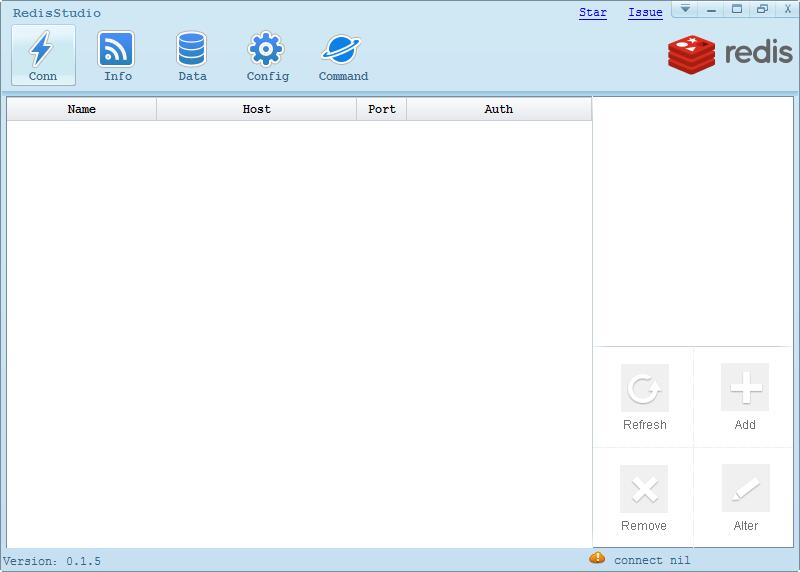 Redis Studio截图