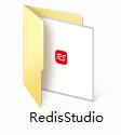 Redis Studio截图