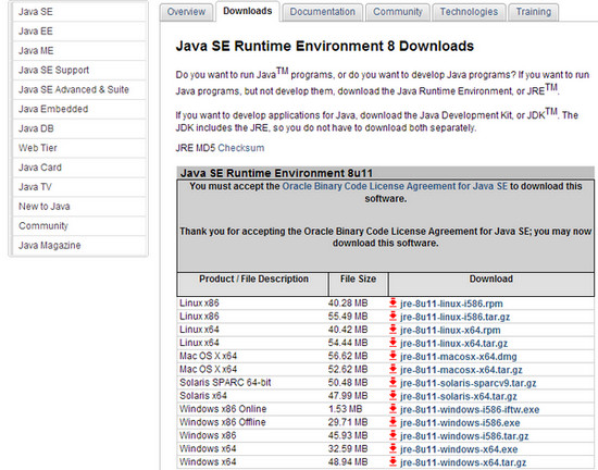 Java SE Development Kit截图