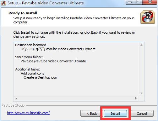 Pavtube Video Converter Ultimate截图