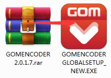 Gom Encoder截图