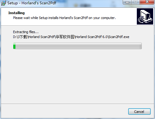 Horland Scan2Pdf截图