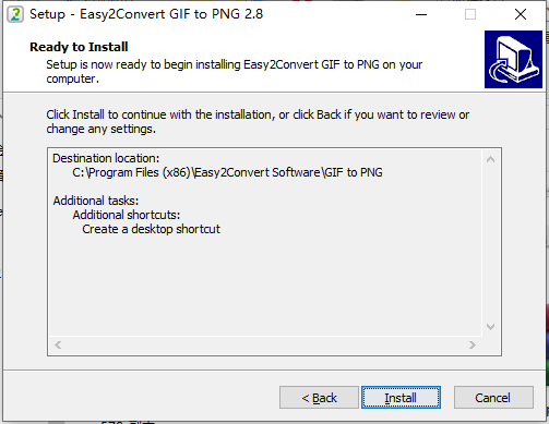 Easy2Convert GIF to PNG截图