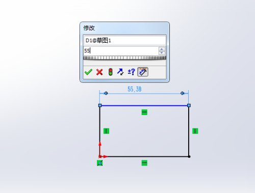 SW2015截图