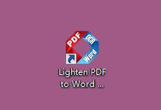 Lighten PDF to Word OCR截图