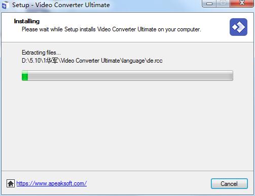 Apeaksoft Video Converter Ultimate截图