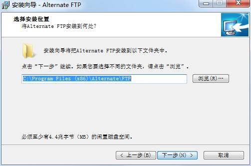 Alternate FTP截图