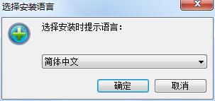 Amazing Any Data Recovery截图