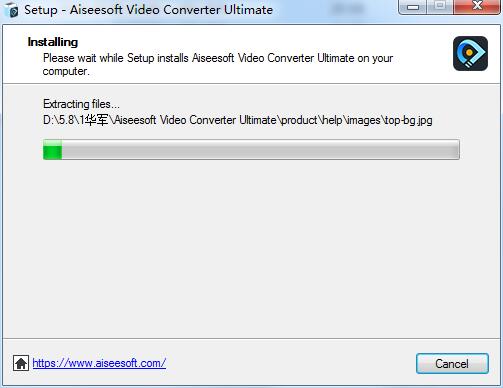 Aiseesoft Video Converter Ultimate截图