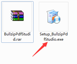 Bullzip PDF Studio截图