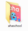 ahaschool第二课堂截图