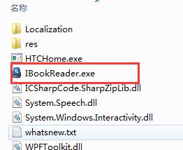 iBookReader截图